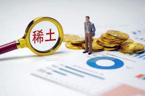 中国稀土集团成立的战略使命 优化产业链与重塑国际贸易格局